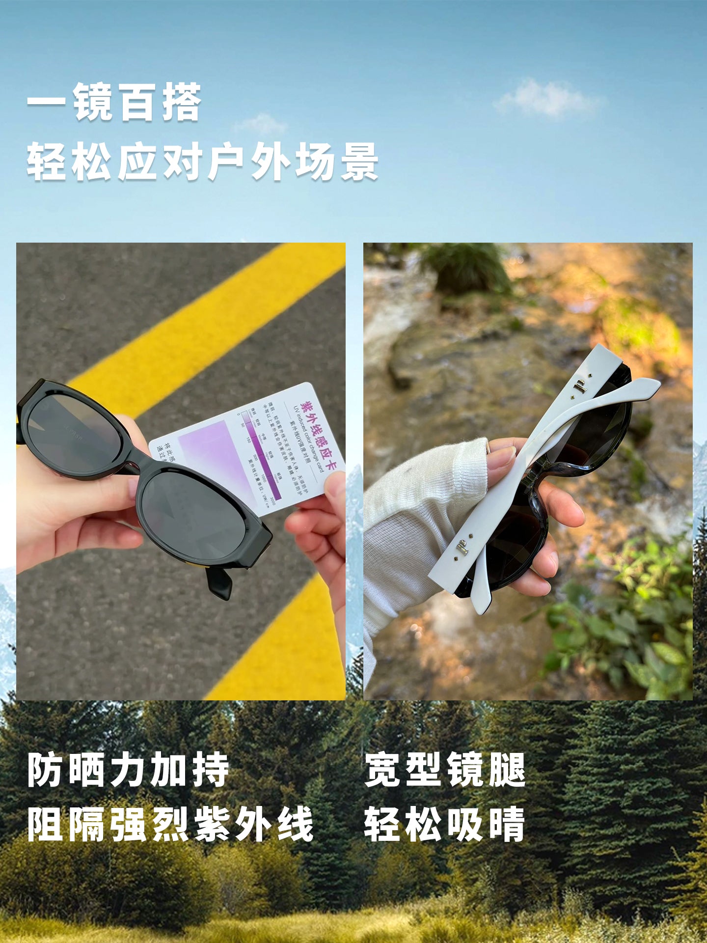 [Pasha Muse Frame] Ju Jingyi-nin yeni günəş eynəyi, pişik gözü kvadrat formalı üz, kiçik sürücülük eynəkləri PS3066
