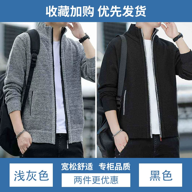 2025 Payız/Qış Yeni Kişi Trikotaj Gödəkçəsi, Yun astarlı, Qalın, Gündəlik, Çoxfunksiyalı, Dik Yaxalı Kardiqan Sviter