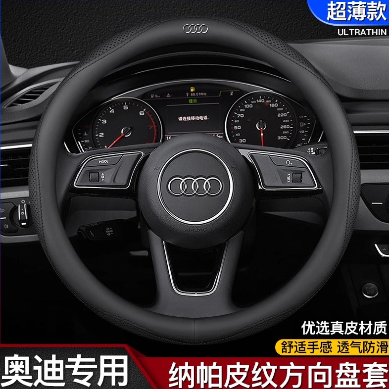 Audi steering wheel cover for new A4L, A6L, A3, Q2L, Q3, Q5L, Q7, A5, A7 ultra thin genuine leather car steering wheel cover