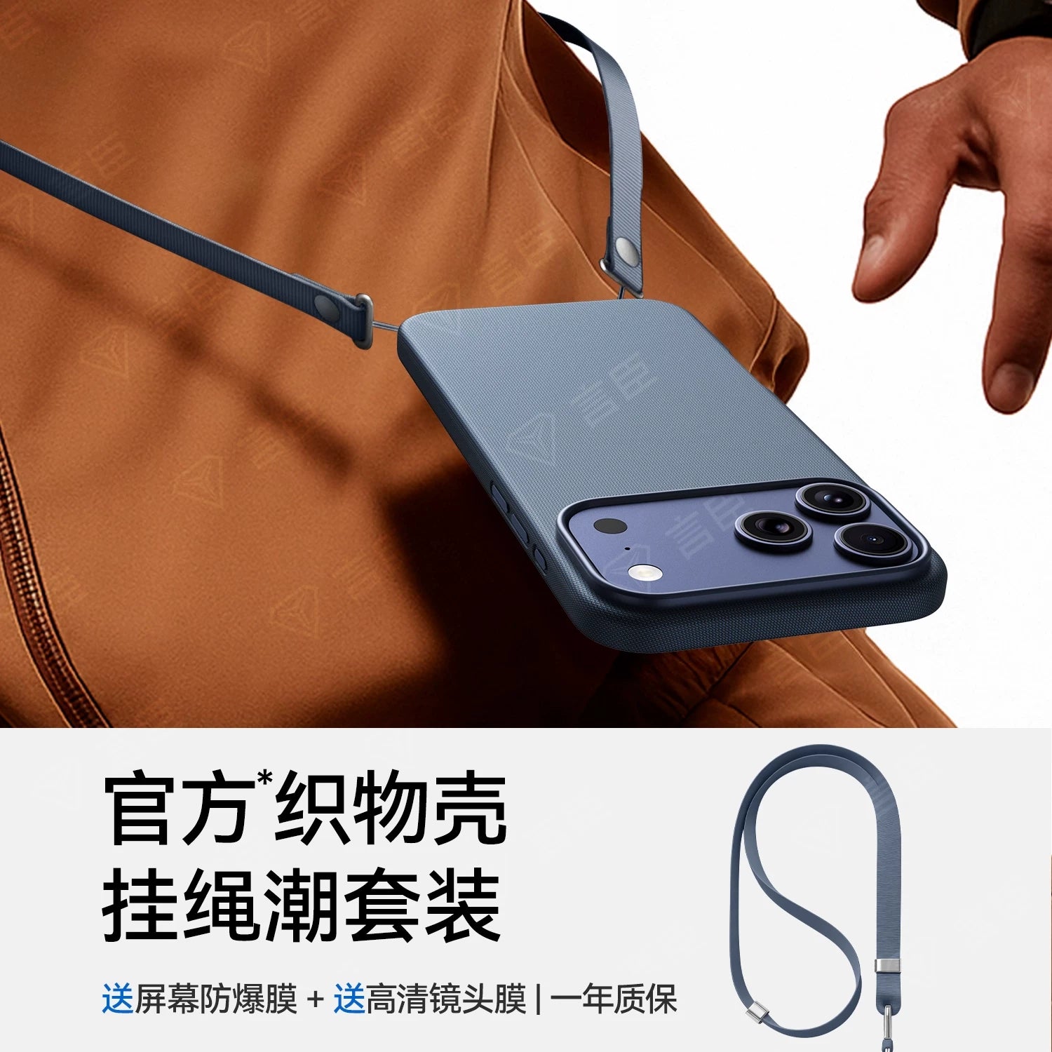 Orijinal Kamera Düyməsi】Apple iPhone 17 Pro Max və iPhone 16 Pro korpusları ilə uyğundur. Hanmiao 17 Texnologiyası Parça Rəsmi Toxunmuş Korpus, Magsafe Maqnit Ultra Nazik Düşməyə Qarşı Sürüşmə