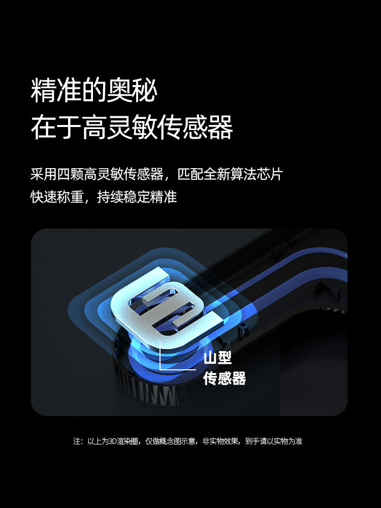 Aisikai elektron tərəzi ev çəki tərəzi dəqiq çəki bədən yağını və çəki itkisini ölçə bilər xüsusi APP ağıllı bədən yağ tərəzisi