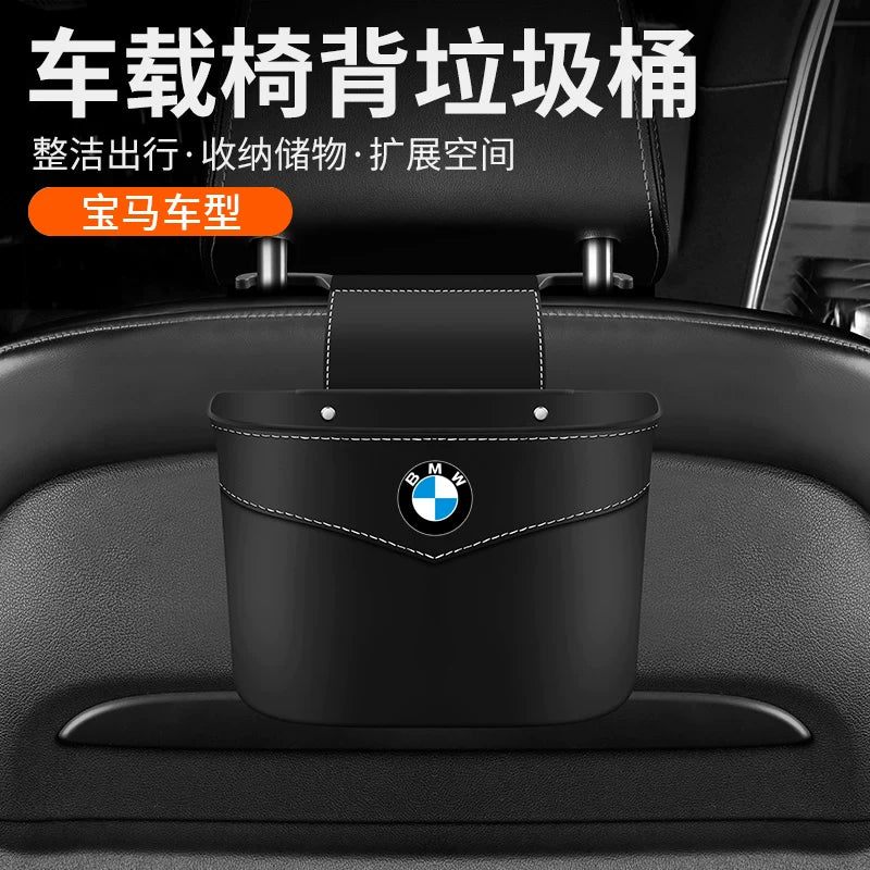 BMW car trash cans, 3 Series, 5 Series, 1 Series, 7 Series, storage containers for front and rear rows, suitable for x1 x3 x5 x6.