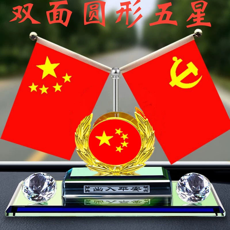 Avtomobil Kiçik Qırmızı Bayraq Kristal Avtomobil Dekorasiyası Beş Ulduzlu Qırmızı Bayraq İdarə Paneli Ətir Yüksək səviyyəli Avtomobil Daxili Kəsmə Bütün Məhsullar