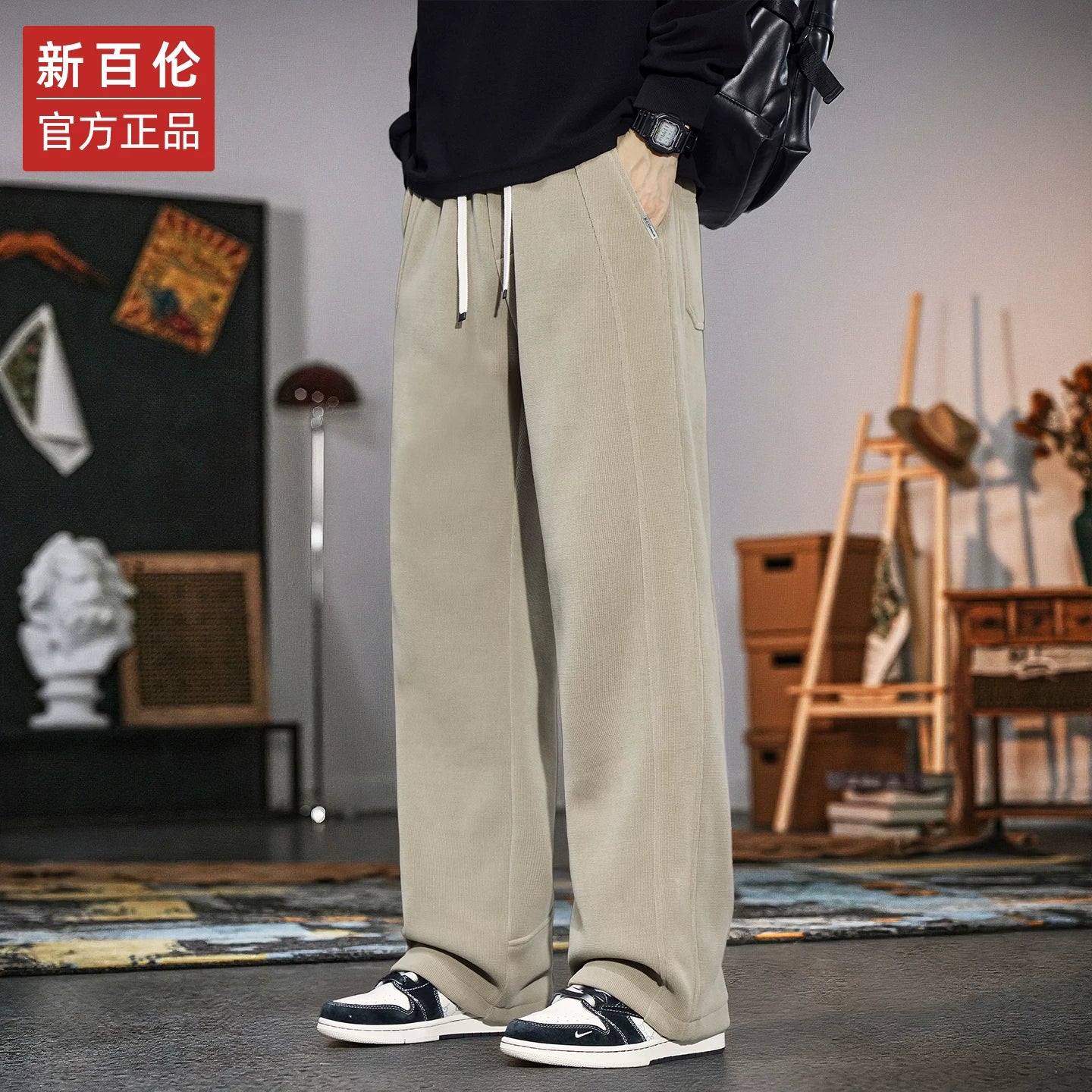 New Balance Kişilər üçün Məxmər Gündəlik Şalvar, Payız/Qış Modeli, Boş Bədənli, Düz Ayaqlı, Yun Astarlı, Şenil İdman Şalvarı