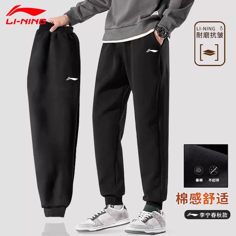 Li Ning tez quruyan idman şalvarı kişi yay yeni nəfəs ala bilən təsadüfi leggings şalvar fitnes qaçış idman şalvarı toxunmuş şalvar