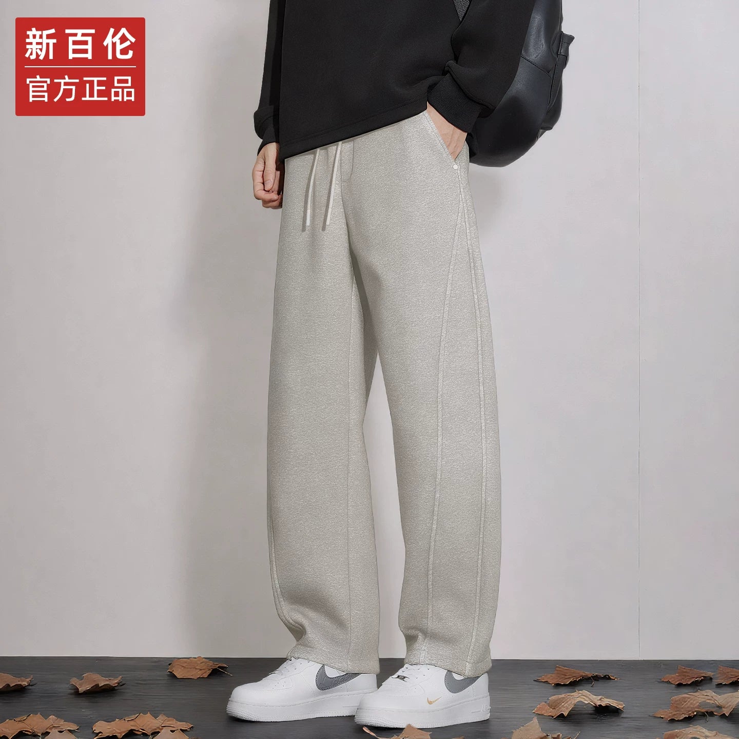 New Balance American Heavyweight Casual Men's Pants 2025 New Style, Loose Straight Leg, Wool Lined Sports Sweatpants, Trend