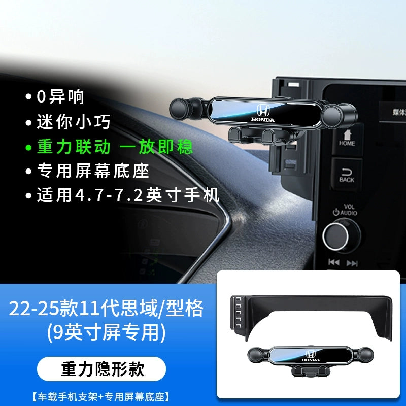 Honda 11 Th Generation Civic Type Grid 25 CRV Haoying 11 Generation Accord Xrv Xüsusi Avtomobil Mobil Telefon Sahibi 24