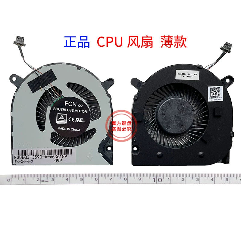 Dell oyun qutusu G3 üçün uyğundur Dell G3-3779 3776 G3-3579 soyuducu fan CPU qrafik kartı G3-3590