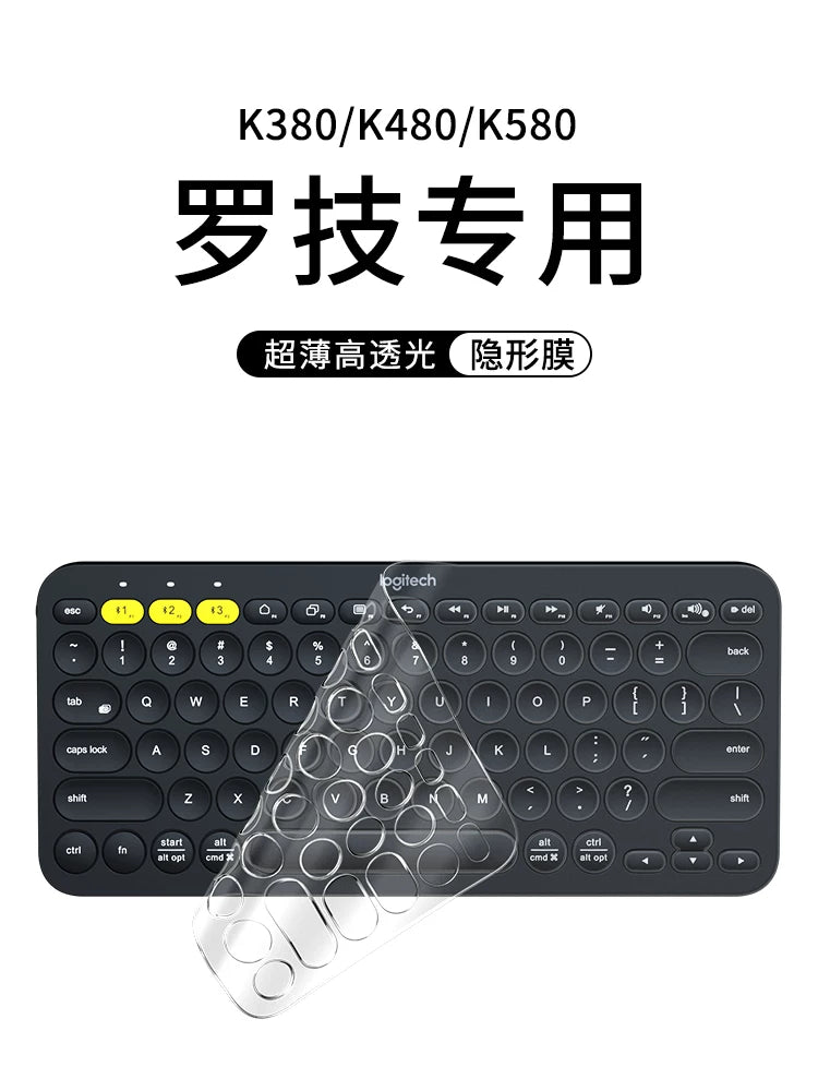 Logitech k380 klaviatura filmi üçün uyğundur K480 qoruyucu film K580 Bluetooth simsiz klaviatura MK470 xüsusi masaüstü kompüter tam əhatə edən silikon şəffaf film toz örtüyü suya davamlı örtük