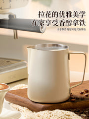 Baoxuan Latte Art Kuboku Latte Art Silindrli Qəhvə Südlü Köpük Kuboku Xüsusi Paslanmayan Polad Qəhvə Latte Art Artefakt Süd Silindrli Süd Köpük Kuboku