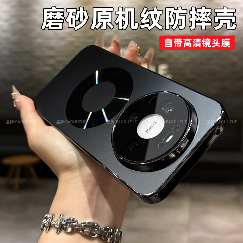 Huawei mate80 mobil telefon qutusu üçün uyğun olan maqnit emiş orijinal maşın nümunəsi yeni mate80pro linza filmi mt80promax hər şey daxil olmaqla yıxılmağa qarşı qoruyucu örtük m70 dəri hiss edən tutqun yüksək səviyyəli qabıqla gəlir