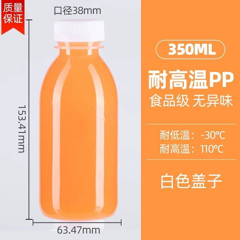 Yüksək temperatura davamlı plastik şüşə PP şüşə qida dərəcəli içki şüşəsi sualtı hindistan cevizi qar armud pastası şüşəsi Luo Han Guo Poria pastası isti içki