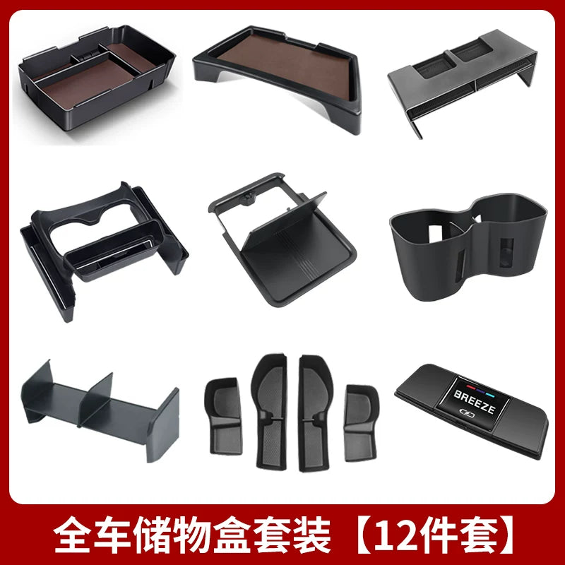 Suitable for the 2023-2026 Honda CR-V and Breeze models, this multi-level storage box is designed for the center console and armrest.