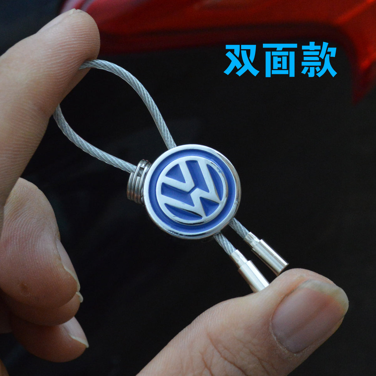 İki tərəfli Volkswagen polad məftil açar üzüyü, avtomobil açarı üçün asma, şəxsiyyət vəsiqəsi, Tayron açar üzüyü, Magotan açar zənciri, fərdiləşdirilmiş.