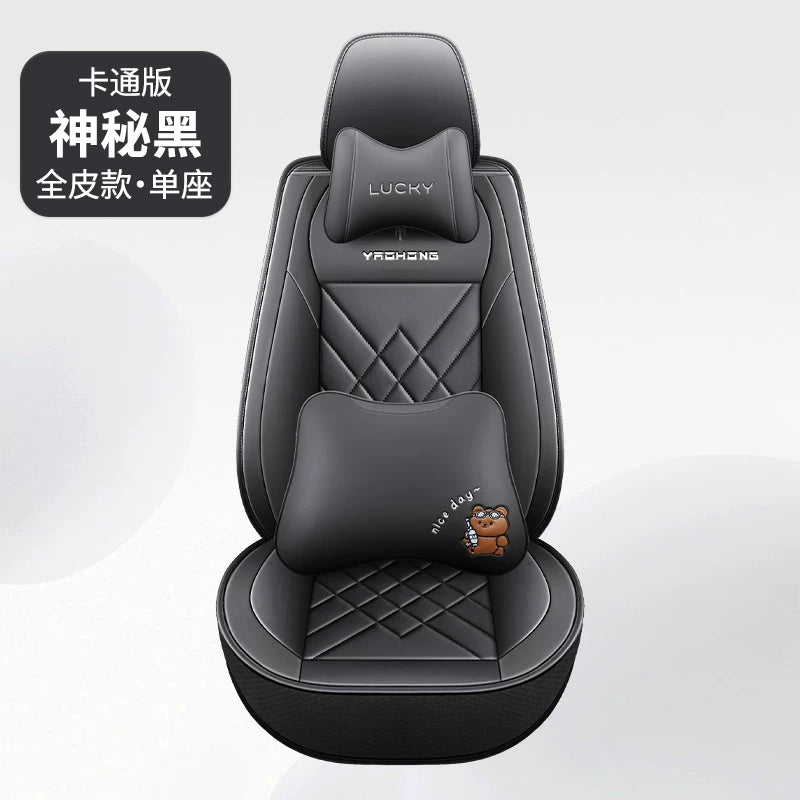 UFO EW7 light truck seat covers, all-season special seat cushions, leather interior modification seat cushions, suitable for driver's seat
