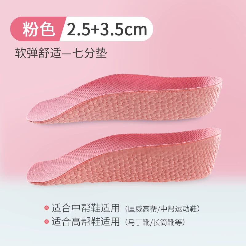 JVBV Görünməz Hündürlük İçlik, Rahat və Rahat Qadınlar üçün Daxili Hündürlük İçlik, Nike Air Force 1 Dunk