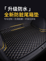 2024/2025/2026 Dongfeng Yipai e008 avtomobil modelləri üçün xüsusi baqaj döşəməsi. (50085, 60086 oturacaq)