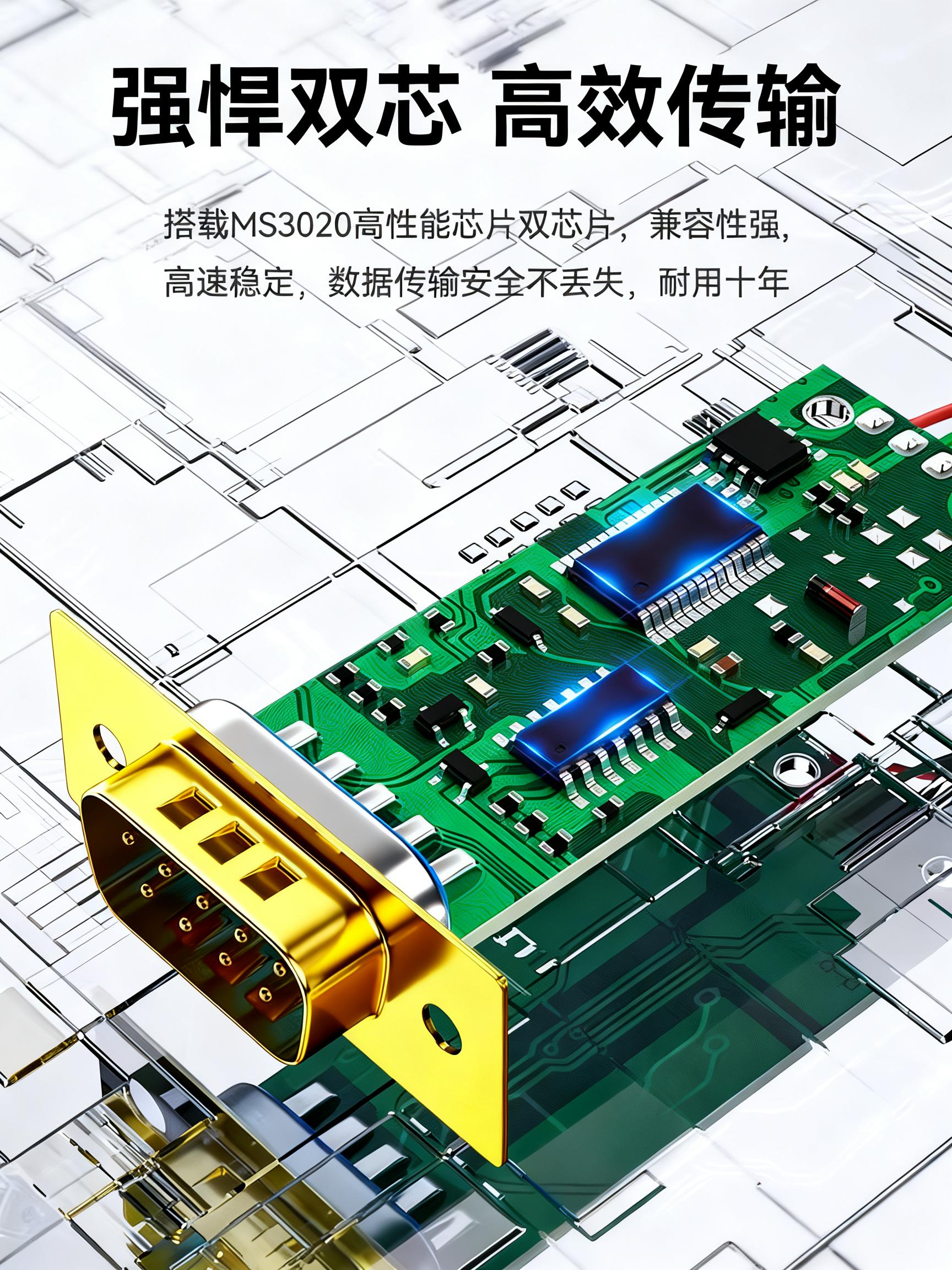 USB-dən rs485/422 seriya xəttinə sənaye səviyyəli plc rabitə modulundan kompüterə ildırımdan qorunma və dalğalanmaya qarşı UBS seriya xətti sürücüsüz məlumat xətti ikitərəfli ötürücü IOT5081