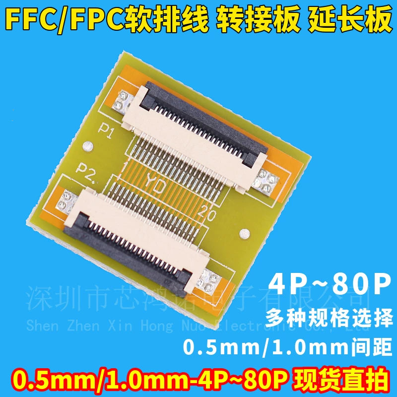 FPC/FFC çevik kabel adapter lövhəsi uzatma lövhəsi oturacağı 0,5/1,0 mm-6/20/24/30/40/50P/60P