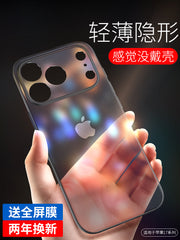 [Ultra nazik kristal təmiz] Apple 17promax mobil telefon qutusu üçün uyğundur şəffaf yeni 17pro sadə hər şey daxil, düşməyə qarşı iphone17 çılpaq metal, qabaqcıl şaxtalı 17Air soyuducu qadınlar üçün qoruyucu örtük