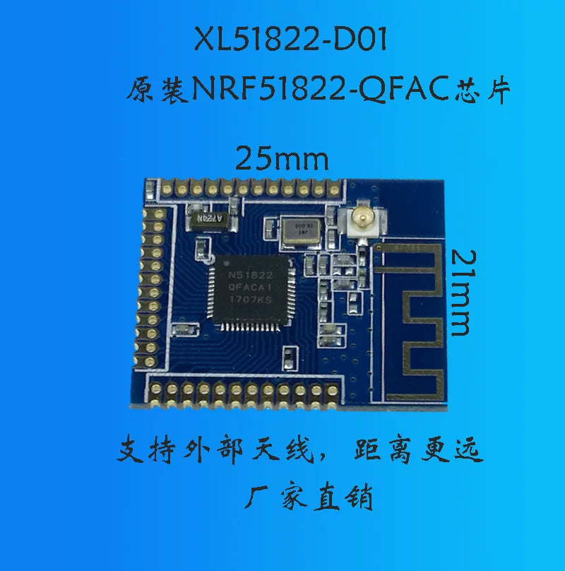 nRF51822 Bluetooth ötürücü modulu QFAA Bluetooth QFAC simsiz modulu BLE4 NRF52832