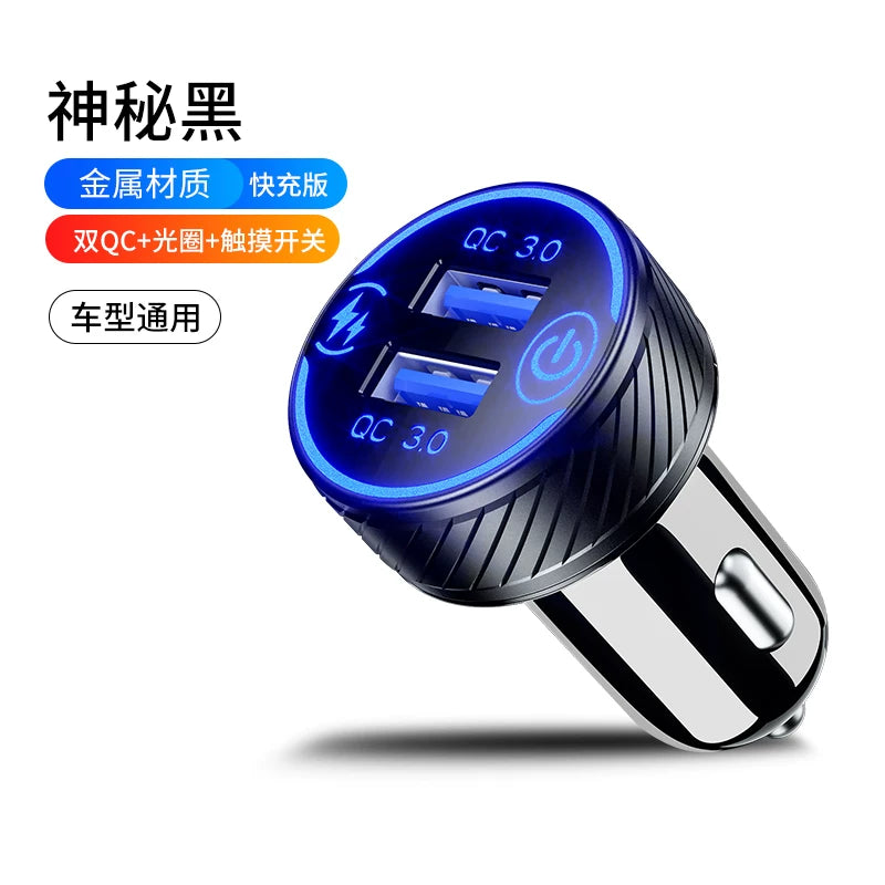 Car charger, super fast charging for mobile phones, fast cigarette lighter adapter, PD+USB multi-function car charger