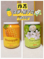 Avtomobil Avtomobil Aromaterapiyası 2025 Yeni Gələn Məlhəm Möhkəm Qalıcı Ətirli Dezodorant Ananas Şaftalı Ətri Yüksək dərəcəli Qadın