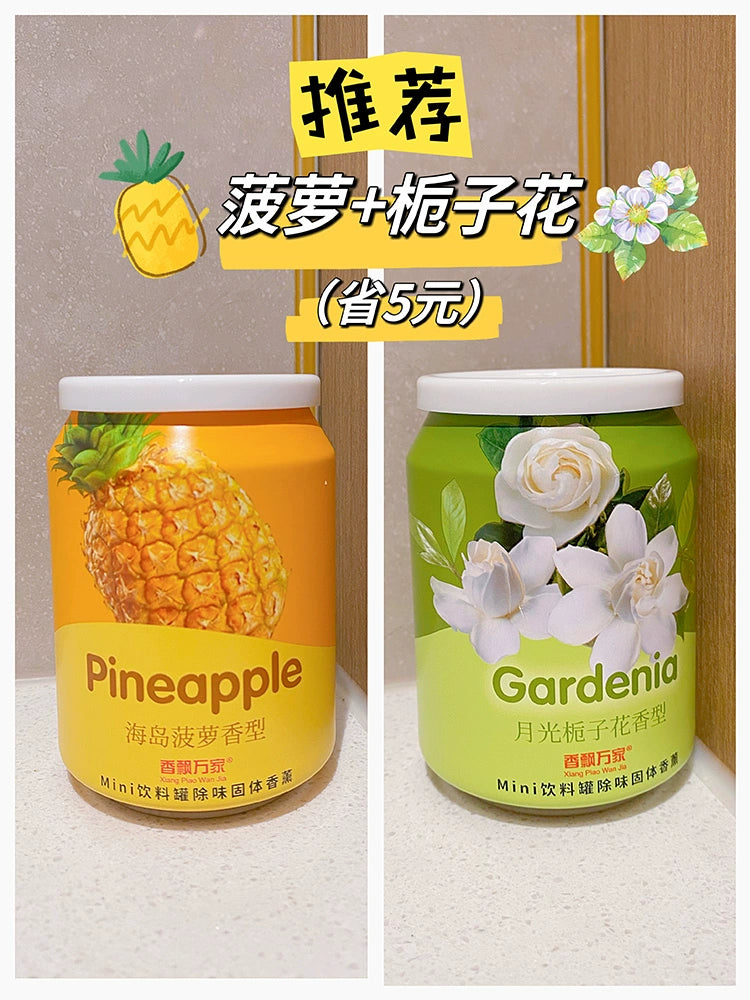 Avtomobil Avtomobil Aromaterapiyası 2025 Yeni Gələn Məlhəm Möhkəm Qalıcı Ətirli Dezodorant Ananas Şaftalı Ətri Yüksək dərəcəli Qadın