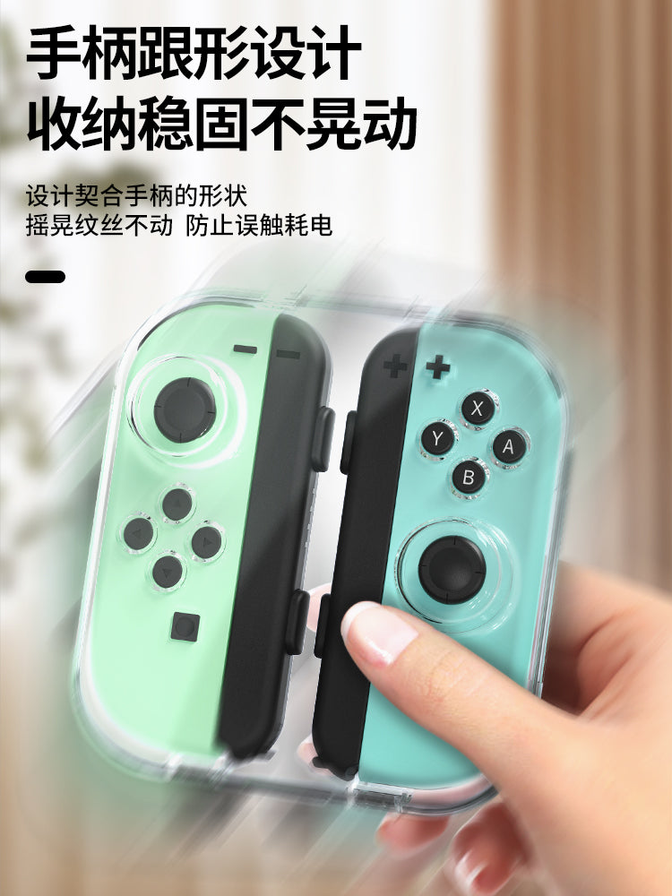 Yaxşı dəyər Sol və sağa bölünmüş tutacaq saxlama qutusu ns Joycon tutacaq qutusu maqnit PC şəffaf kristal qutu
