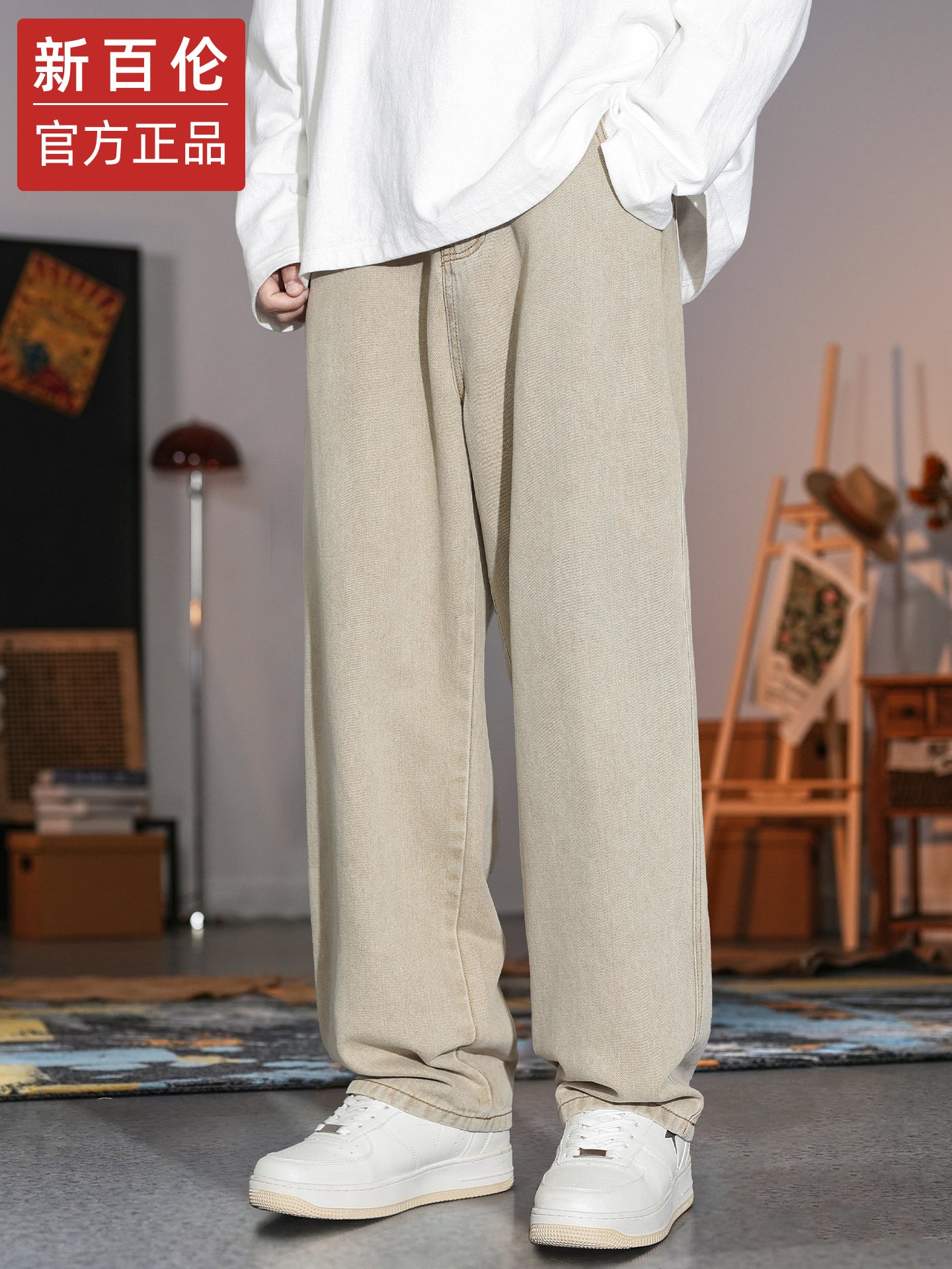 Kişilər üçün New Balance xaki cins şalvarı, 2025-ci ilin payız yeni modeli, boş, düz ayaqlı gündəlik iş şalvarı.