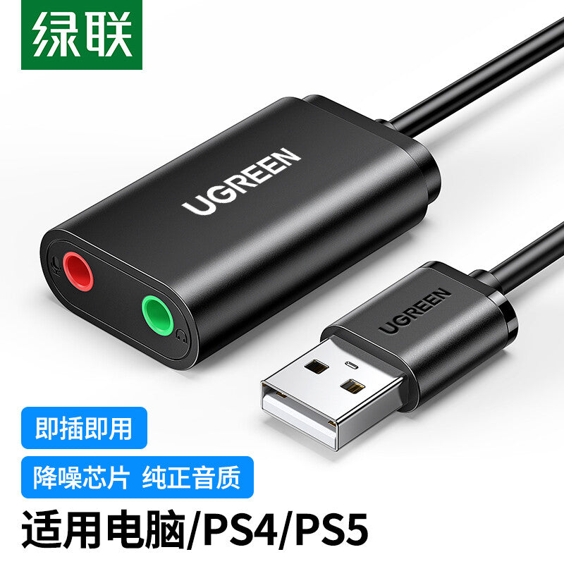 Greenlink USB səs kartı kompüter xarici qulaqlıq çeviricisi 3.5-dən USB portuna notebook iş masası hostu universal ikibaşlı qulaqlıq qulaqlıq adapteri dinamik mikrofon mikrofonu audio yuvasına qoşulmuşdur