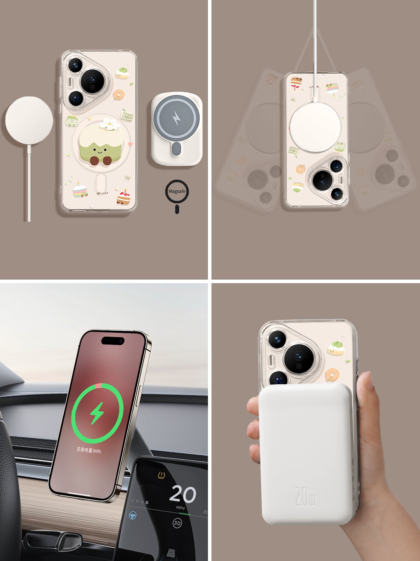 Uston Huawei pura70pro mobil telefon qutusu üçün uyğundur yeni p80 maqnit p70 yaşıl pasta p60pro super yaraşıqlı pro stendli p50pro qadın pura80ultra dəsti p70pro+