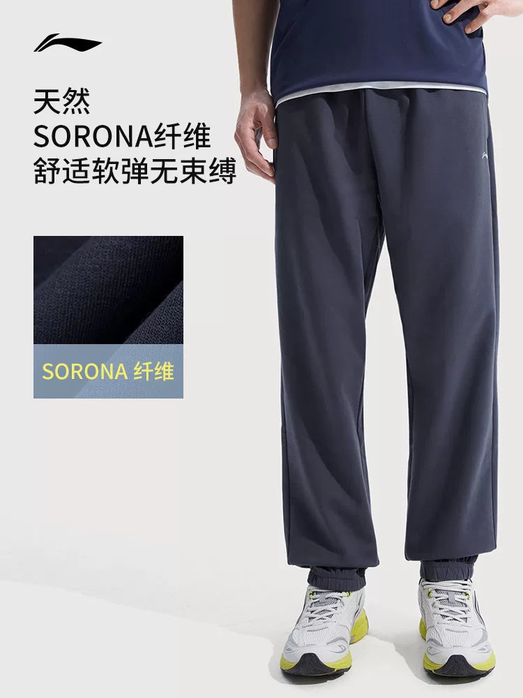 Li Ning Buz İpək Şalvar Kişi Fitness Qaçış Şalvarı Məktəbli Forması Şalvar Trikotaj Sweatpants Gündəlik Qara İdman Şalvarı Kişi Stil