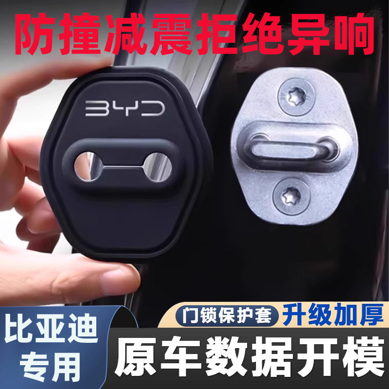 BYD Dolphin Seal Seagull Song PLUS Qin Han Tang Silikon Avtomobil Qapı Kilidi Qoruyucu Örtük Toka Amortizator Yastığı