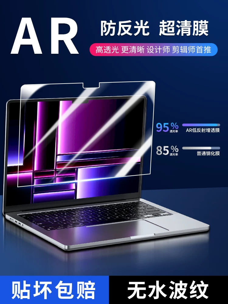 Apple üçün uyğundur macbookpro ekran filmi macbookair notebook macpro 13 düymlük 16 kompüter 14 qoruyucu neo temperli film hava ekranı 15 məxfilik filmi mac maqnit filmi