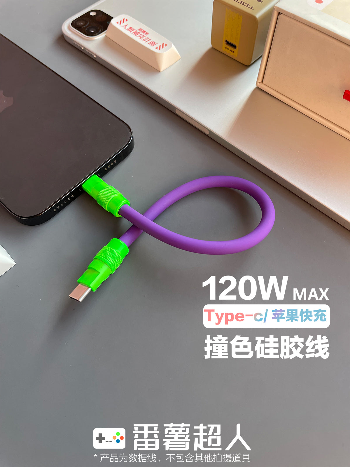 Super sürətli doldurma üçün qısa məlumat kabeli olan, Apple, Huawei və Xiaomi mobil telefonlarının avtomobil qurğuları üçün uyğunlaşdırılmış, fərqli rəngli silikon enerji bankı