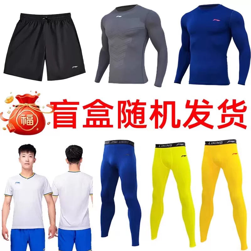 Li Ning İdman kostyumu Kişi 2026 Yay Yeni Baba Geyimi Atalar Günü Hədiyyəsi Gündəlik Qısaqol POLO Köynək və Şalvar