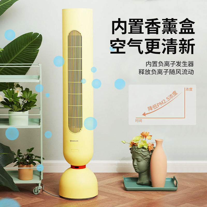 Airmate qala ventilyatoru elektrik ventilyatoru döşəmə ventilyatoru bıçaqsız məişət ventilyator qülləsi yüksək külək kondisioner fanatı şaquli uzaqdan idarəetmə R7