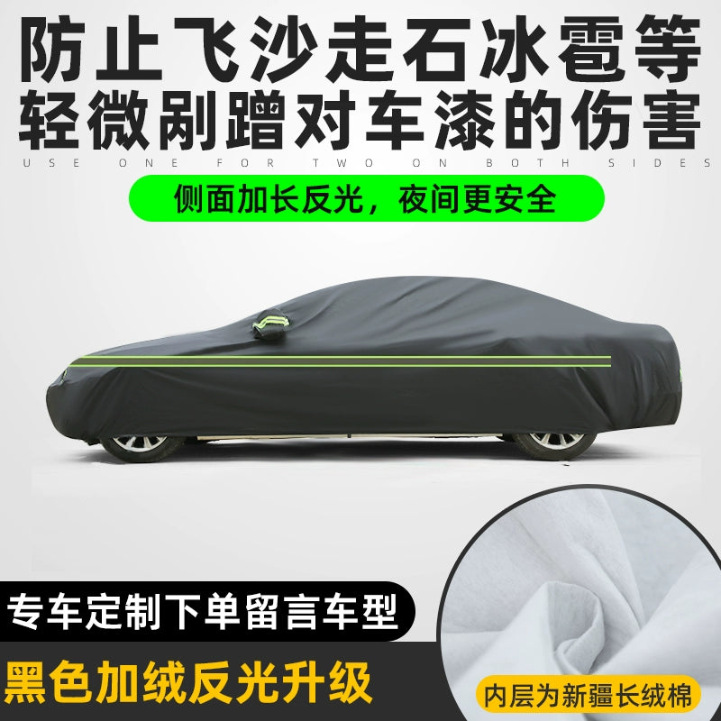Avtomobil örtüyü, günəşdən qorunma, yağışdan qorunma, istilik izolyasiyası, qalınlaşdırılmış tam örtük, bütün fəsillər üçün universal, Oksford parça, dondan və qardan qoruyucu avtomobil örtüyü