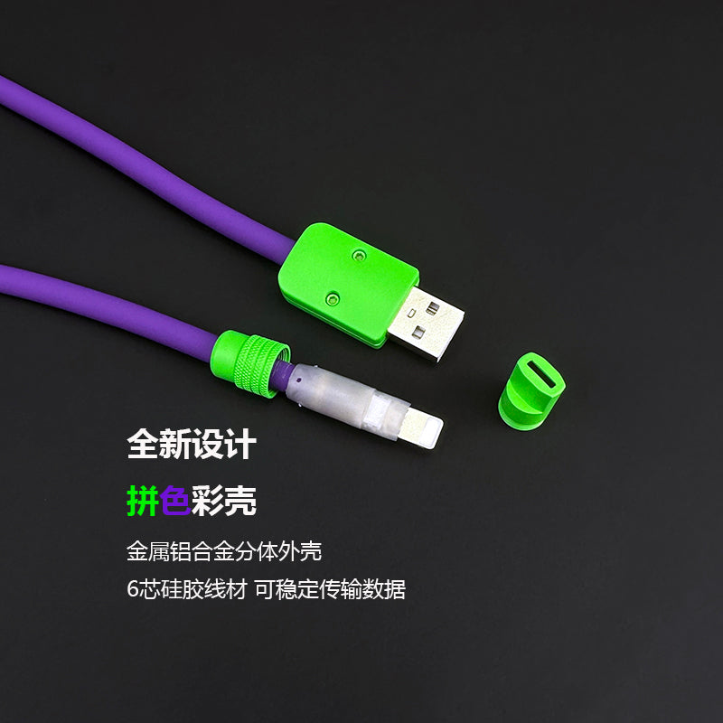 120W dopamin super yumşaq silikon məlumat kabeli Apple iPhone17 mobil telefonu Huawei Xiaomi USB sürətli şarj üçün uyğundur