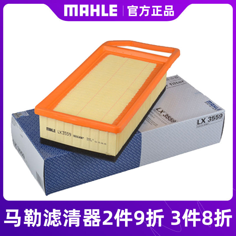 The Mahle LX3559 air filter element is suitable for Peugeot 508 and Citroën C5 2.0 and 2.3 air filters.