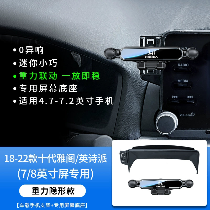 Honda 11 Th Generation Civic Type Grid 25 CRV Haoying 11 Generation Accord Xrv Xüsusi Avtomobil Mobil Telefon Sahibi 24