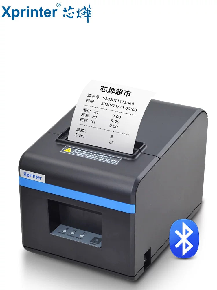 Xinye