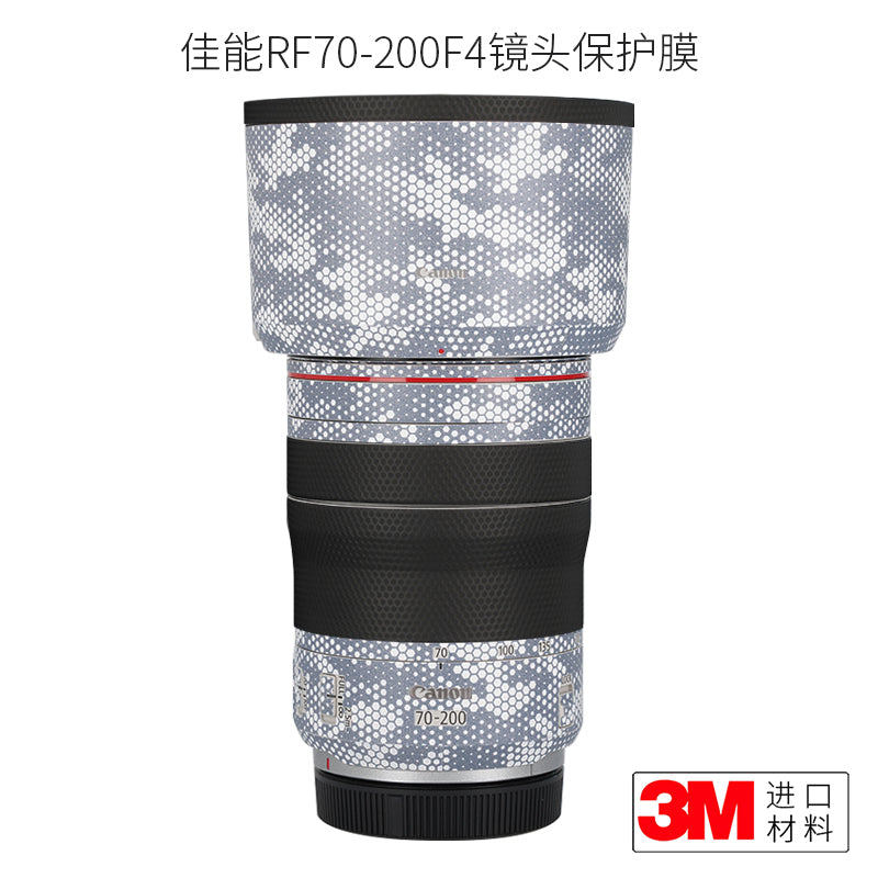 Meibendo Canon RF70-200 F4 obyektiv qorunması üçün uyğundur Canon 70200 film stiker dəri kamuflyajı 3M