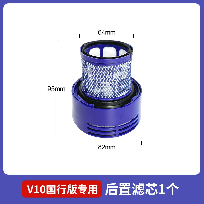 Dyson Dyson tozsoran aksesuarları filtr elementi V6V7V8V10slimV11v12V15 toz toplama filtri üçün uyğundur