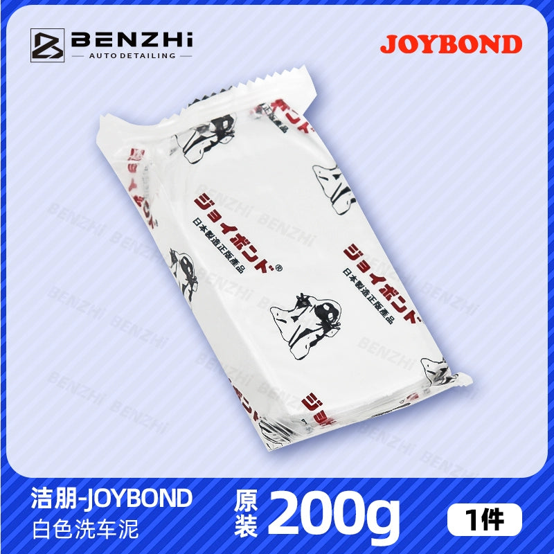 Yaponiya idxal Jiepeng avtomobil yuma palçıq yuyucu avtomobil vulkanik palçıq avtomobil yuma gil gözəllik palçıq brickearth uçan boya çıxarın