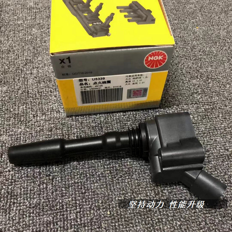 Original NGK ignition coil U5061 suitable for Nissan Teana/Teana 2.0.