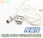 DC3.5 5.5 dəyirmi dəlikli enerji təchizatı şarj kabeli kompüter HUB ventilyator masa lampası dəyirmi fiş doldurma kabeli USB başlığı
