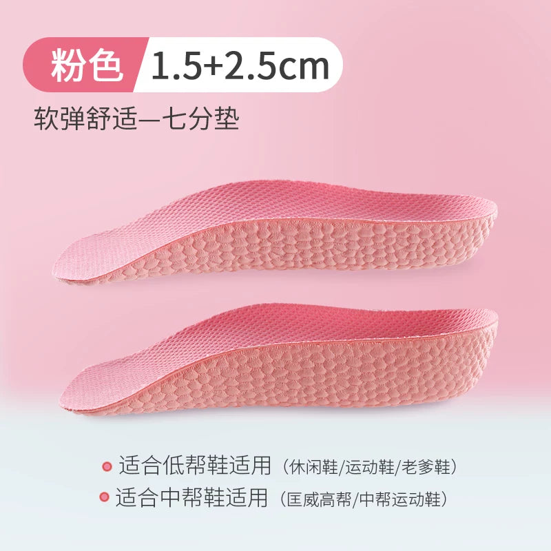 JVBV Görünməz Hündürlük İçlik, Rahat və Rahat Qadınlar üçün Daxili Hündürlük İçlik, Nike Air Force 1 Dunk