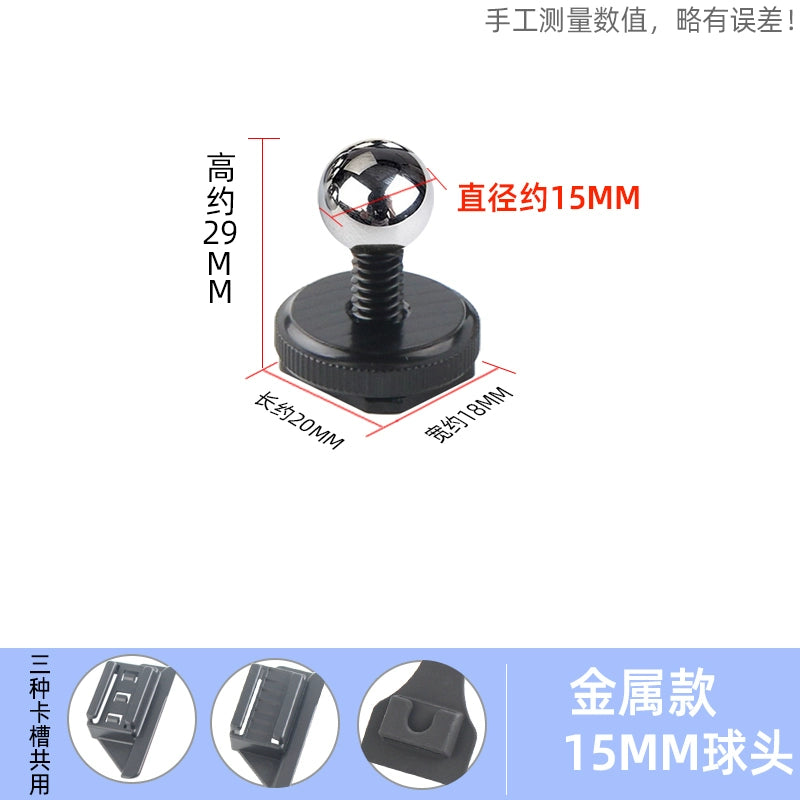 Avtomobil Cib Telefonu Braketi Baza Aksesuarları Top Başlığı Maqnit Emiş Simsiz Doldurma Kronşteyi Baza Aksesuarları Bərpa Top Başlığı